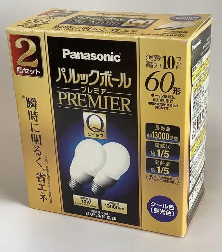 楽天市場】TOSHIBA ネオボールZ A形 60Wタイプ 口金直径17mm 電球色