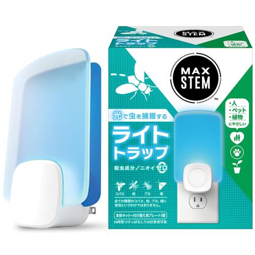 CZ-160DMTA　ドレンアップキット Amazon | パナソニック(Panasonic) 天吊用ドレンアップキット CZ