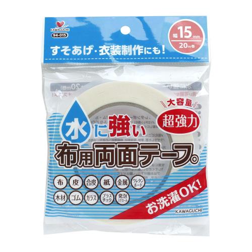 KAWAGUCHI(カワグチ) 手芸用品 水に強い布用両面テープ幅15mm 94-015画像
