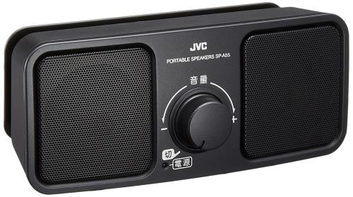 楽天市場】【送料無料】JVCケンウッド JVC SP-A55-S ポータブル