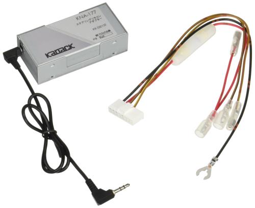 カナック企画 純正カメラ接続アダプター【KK-S501BA】スズキ車用 ［スズキ 全方位モニター用カメラ（3Dビュー対応）付車用］パイオニア  carrozzeria [送料無料] : グリーンテックYahoo!ショッピング店 - 通販 - Yahoo!ショッピング 【12/25限定】最大3,000円OFFクーポン配布！<BR>KK-S501BA パイオニア カロッツェリア カナック製 クロスビー スペーシア ソリオ等 スズキ純正全方位モニターカメラ付車用接続アダプター