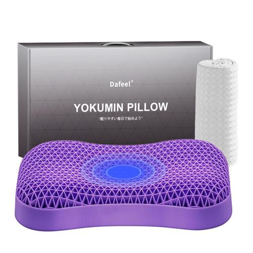 Dafeel WING PILLOW 無重力ジェルピロー Amazon｜Dafeel 無重力ジェルピロー 枕 まくら【蝶枕】ジェル