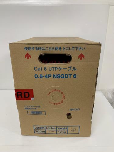 【送料無料】日本製線EM-NSGDT6 CAT6ケーブル （若草）2箱セット Amazon.co.jp: 日本製線 Cat6 LANケーブル（300m巻き） NSGDT6