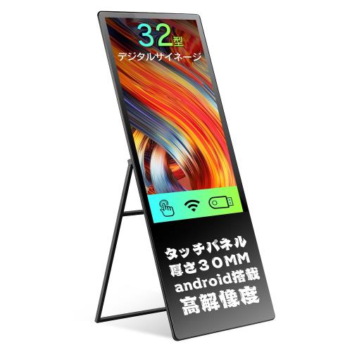 楽天市場】マックス 電子タイムレコーダー 電波時計付き ER-110SUW