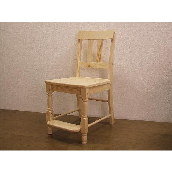 dios-sc: Chair learning (learning Chair) solid natural ...