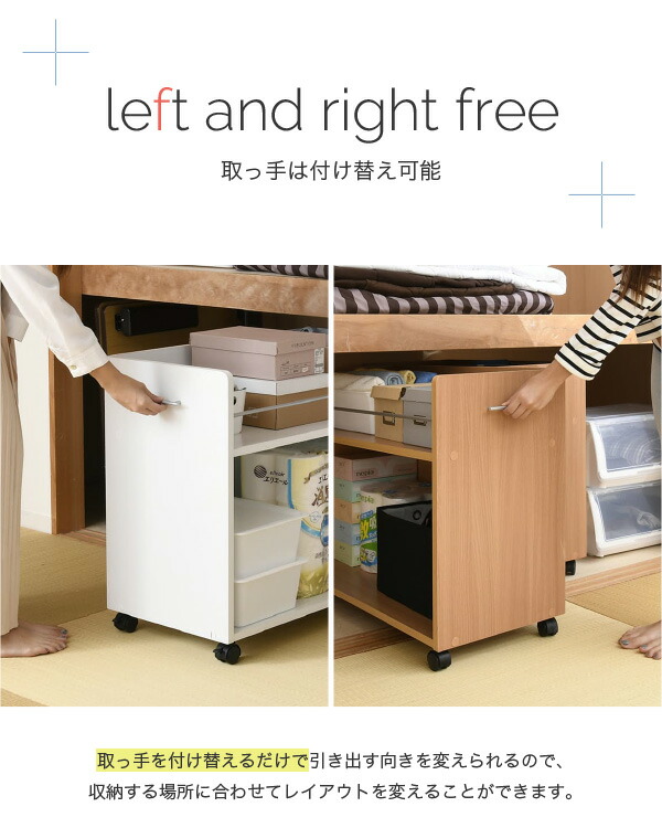 ラック 押入れ用収納ラック 2個組 収納 押入れ下収納 押入れ収納 送料無料 クローゼット アウトレット価格インテリア 寝具 収納 送料無料 押入れ用収納ラック 2個組 アウトレット価格 ディオス店 激安セール 押し入れ収納 押入 ラック 押入れ用収納ラック 2個組 収納 押入れ下収納 押入れ収納 送料無料 クローゼット アウトレット価格インテリア 寝具 収納 送料無料 押入れ用収納ラック 2個組 アウトレット価格 ディオス店 激安セール 押し入れ収納 押入