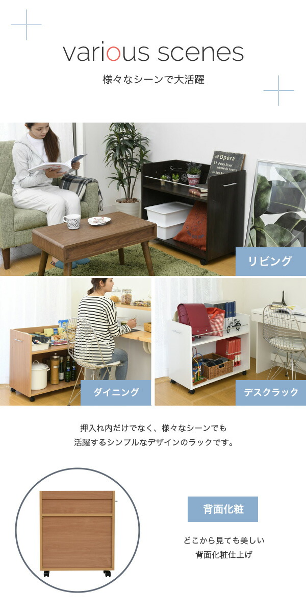 クローゼット 押し入れ収納 押入れ下収納 押入れ収納 押入れ用収納ラック 2個組 送料無料 激安セール 押入 押入れ収納 収納ケース ボックス 収納 ラック アウトレット価格 ディオス店 クローゼット 押し入れ収納 押入れ下収納 押入れ収納 押入れ用収納ラック 2個組 送料無料 激安セール 押入 押入れ収納 収納ケース ボックス 収納 ラック アウトレット価格 ディオス店