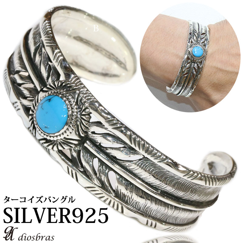 シルバー925 平打ちバングル　ローズ　花　シルバーバングル　ネイティブ fa-b27-i1.jpg