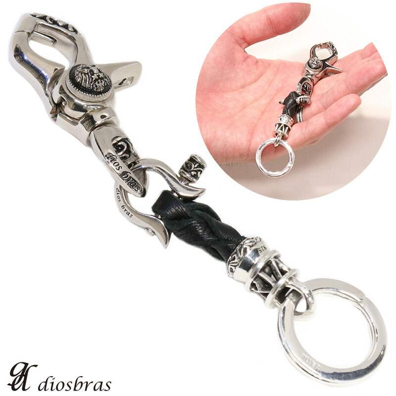 ジェフデッカー Hang Noose Key Chain All Brass - キーホルダー