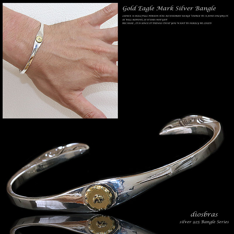 楽天市場】シルバーバングル シルバーアクセサリー オニキス