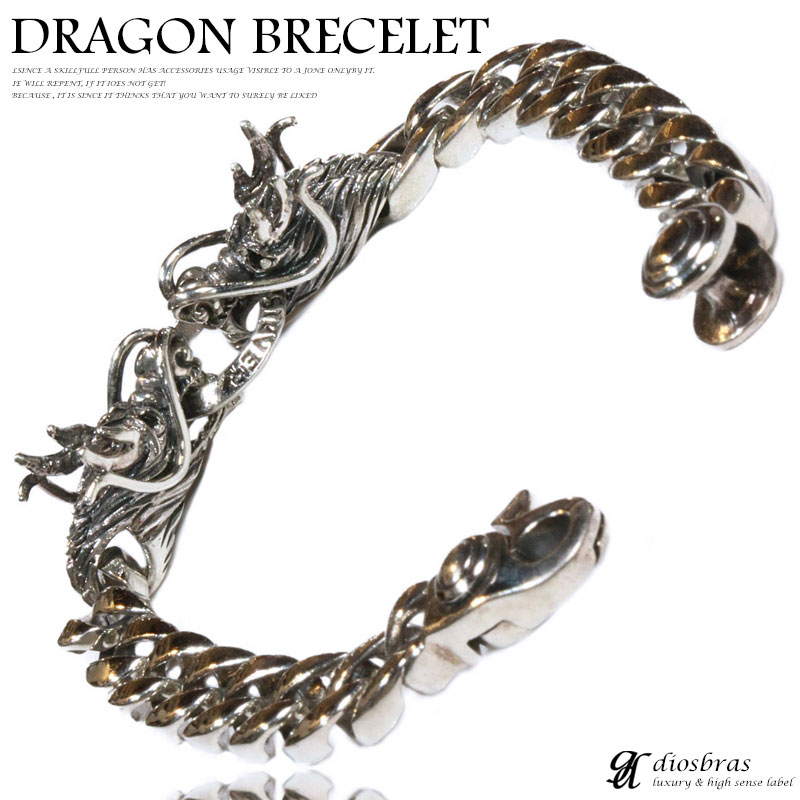 dance with dragon シルバーブレスレット　リミテッド Amazon | [diosbras] ドラゴン 龍 竜 ブレスレット クロウ 爪