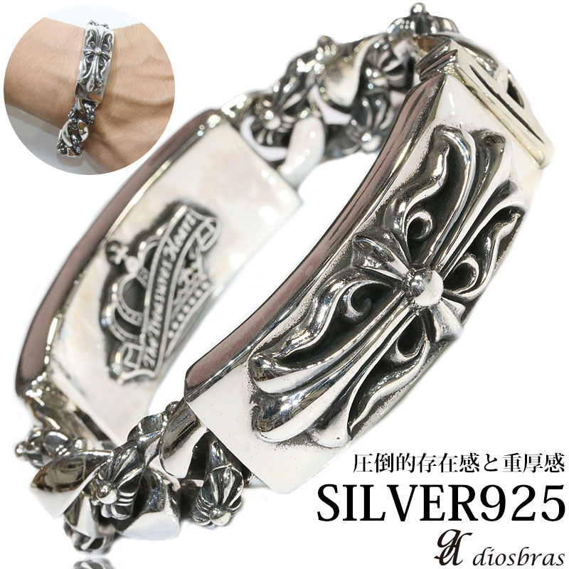 楽天市場】シルバー 925 フローラルクロスIDブレスレット メンズ