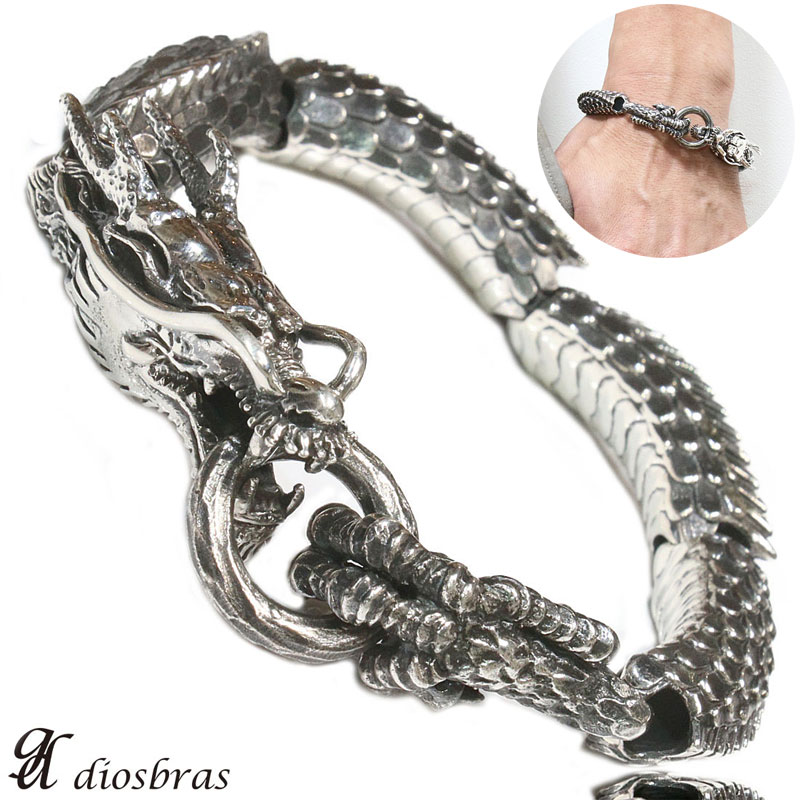 圧倒的な存在感 ドラゴンチェーンブレスレット 全国送料無料 ドラゴン 龍 竜 ブレスレット クロウ 爪 チェーン ブレスレット 髑髏 骸骨 ボーン プレート チェーン シルバーブレスレット シルバーアクセサリー シルバーアクセサリー メンズ シルバーバングル