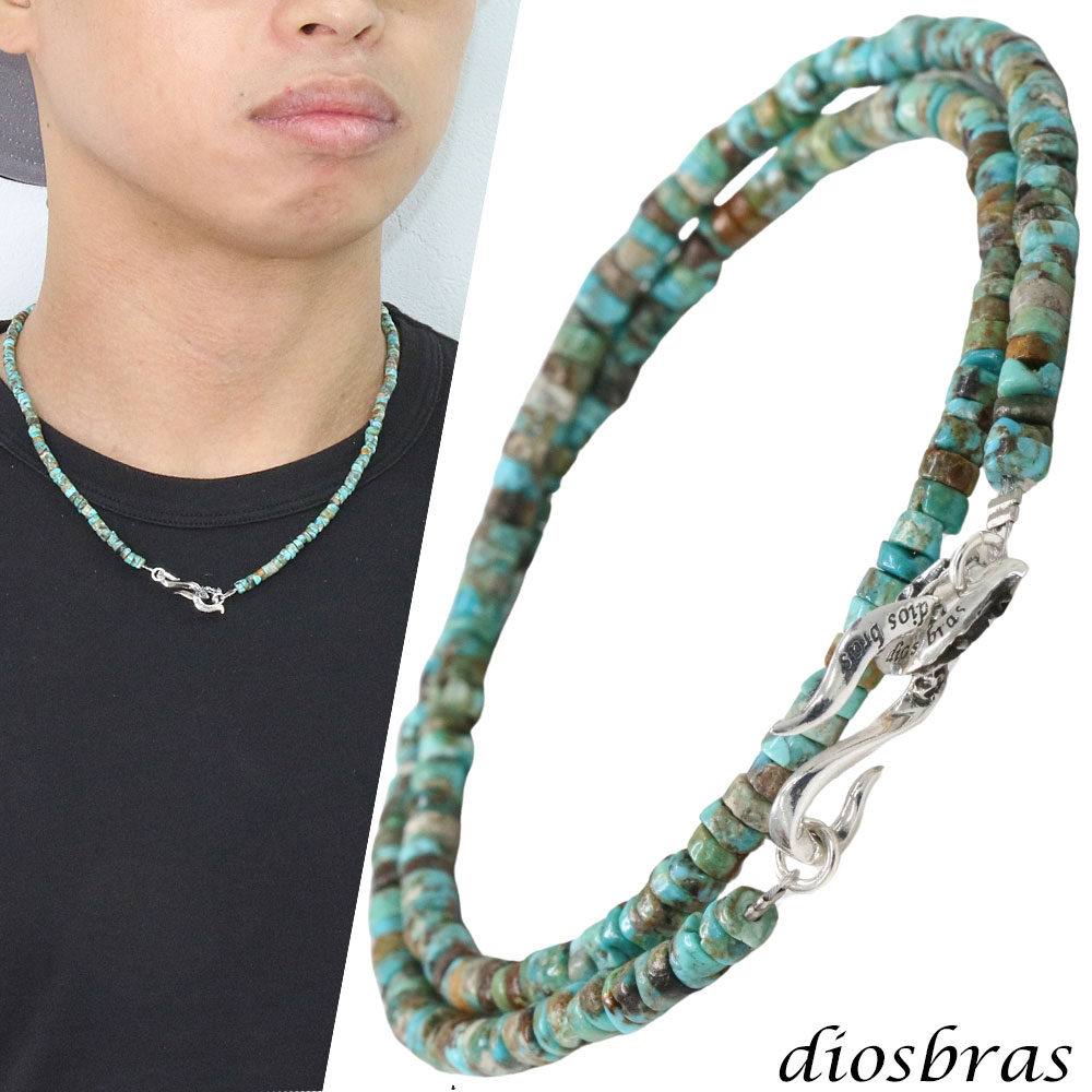 楽天市場】インディアンジュエリー 天然石 ターコイズ ホースシュー