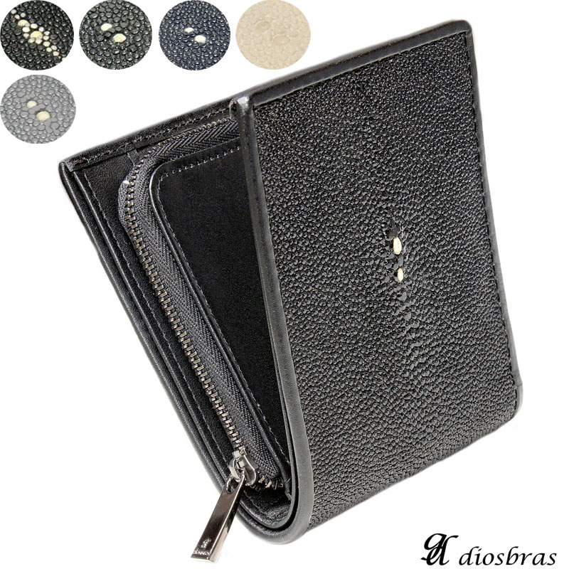 最も優遇 メンズ二つ折り レザーウォレット 本革 スティングレイ エイ革 ガルーシャ シンプルウォレット スリム 薄い 短財布 レザーウォレット 革財布 皮財布 ショートウォレット ウォレット 紳士財布 婦人財布 サイフ 二つ折り財布 メンズ レディース 財布 L型コイン