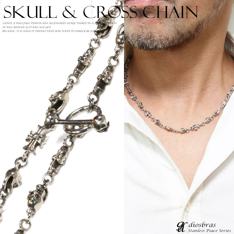 心に強く訴えるシルバー ネックレス メンズ チェーン ファッションのすべて