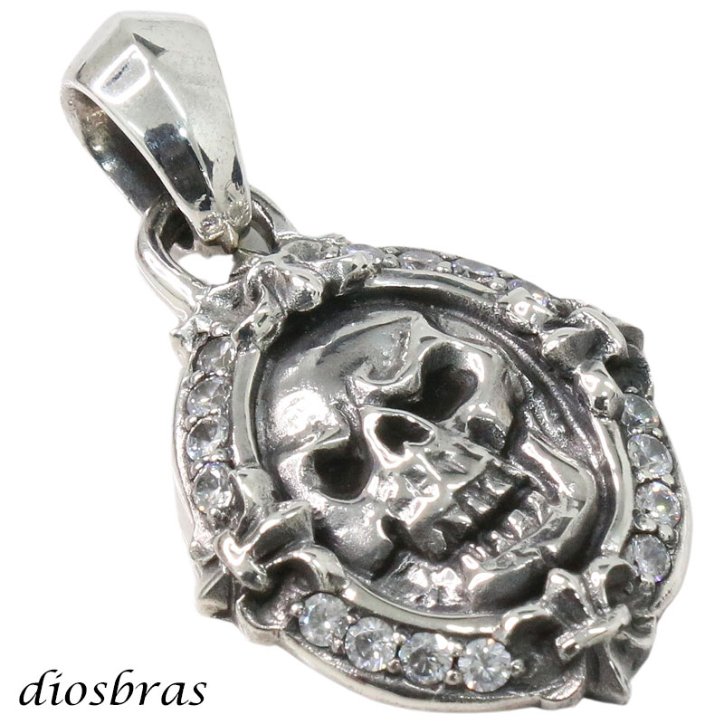 楽天市場】全身 スカル ペンダント トップ スカル 骸骨 ブラック