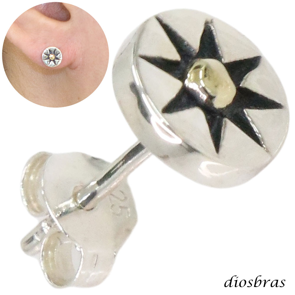 EHZ.z 曼陀羅　花園漫遊記Ⅲ ピアス　シルバー　銀色　チャンジャーハン Mercy swirl spiral earring in sterling silver | Georg Jensen