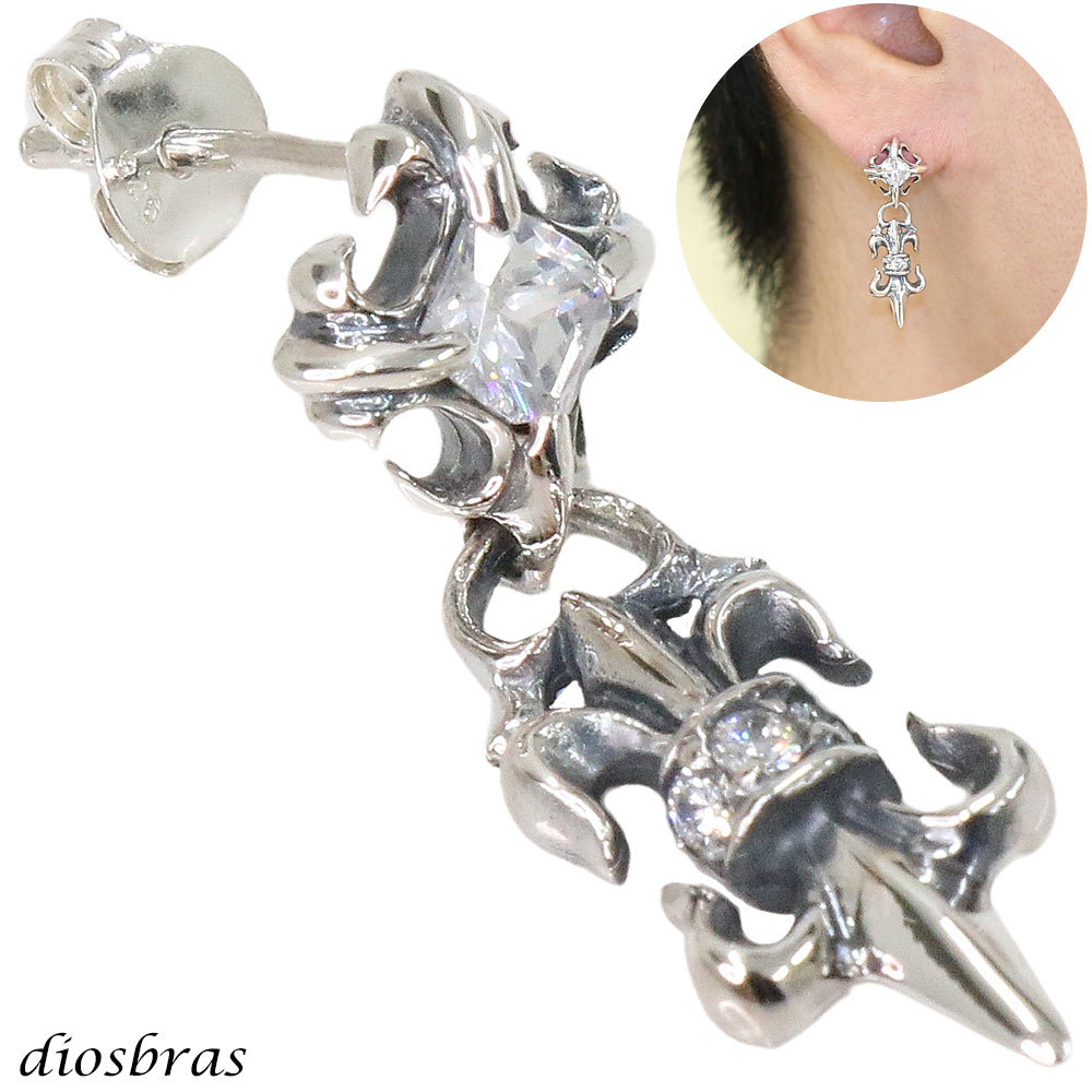限定出品！Bijou de M パール ロングチェーン ピアス 片耳 限定出品！Bijou de M パール ロングチェーン ピアス 片耳