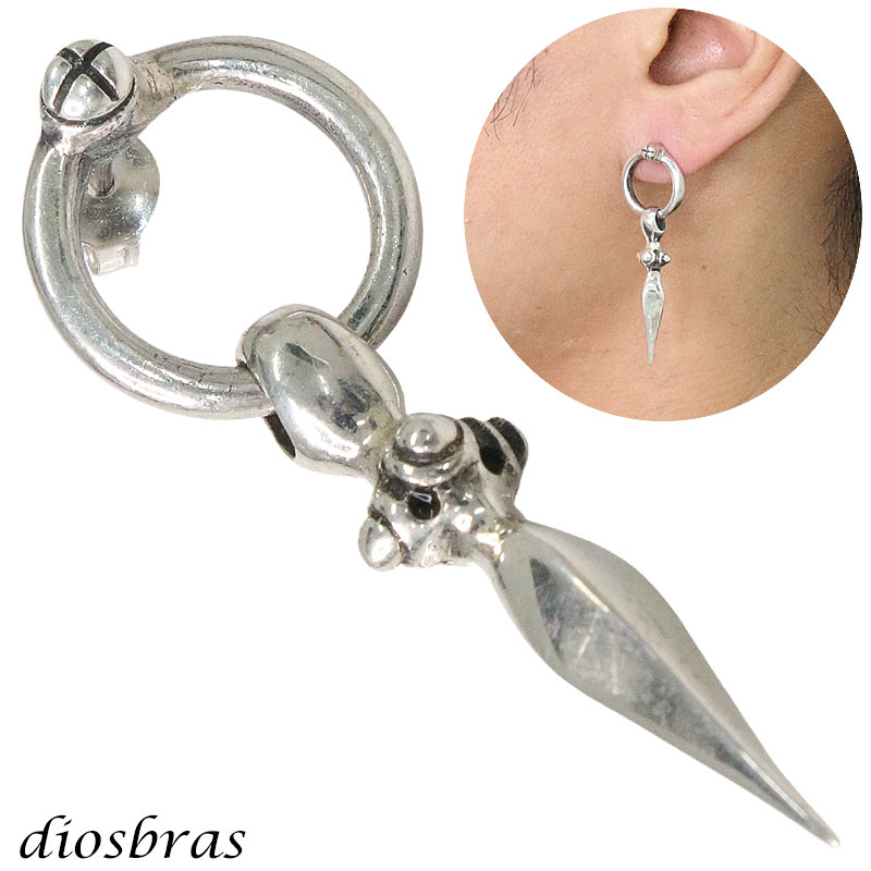 楽天市場】本物シルバー925 クロス ダガー フープ リングピアス