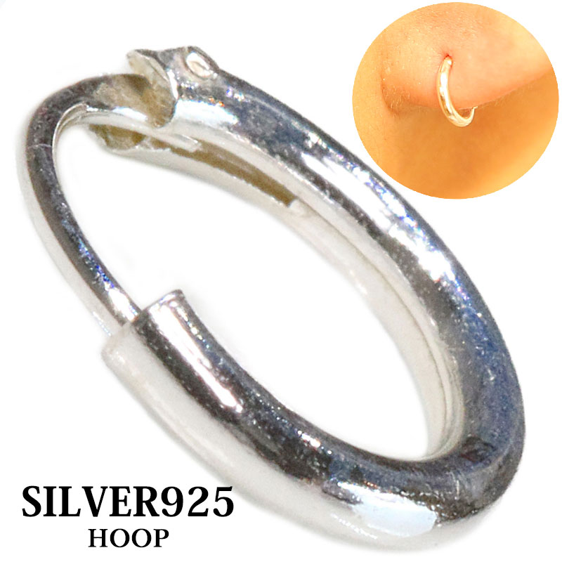 楽天市場】本物シルバー925 クロス ダガー フープ リングピアス