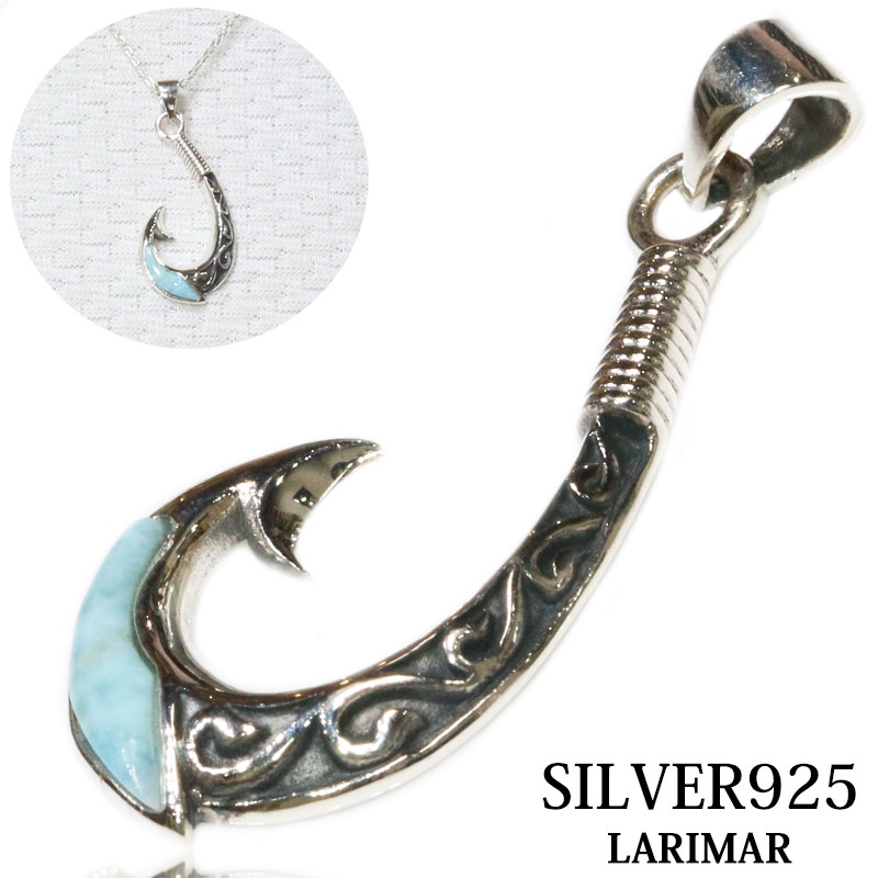 楽天市場】ラリマー ペンダントドミニカ産 雫 しずく ペンダント