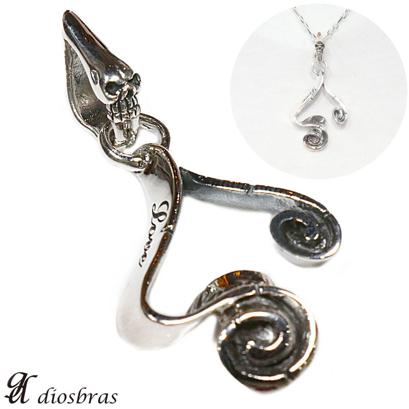 レア！Bob Snodgrass ボブ•スノッドグラス　スカルペンダント レア！Bob Snodgrass ボブ•スノッドグラス スカルペンダント レア！Bob