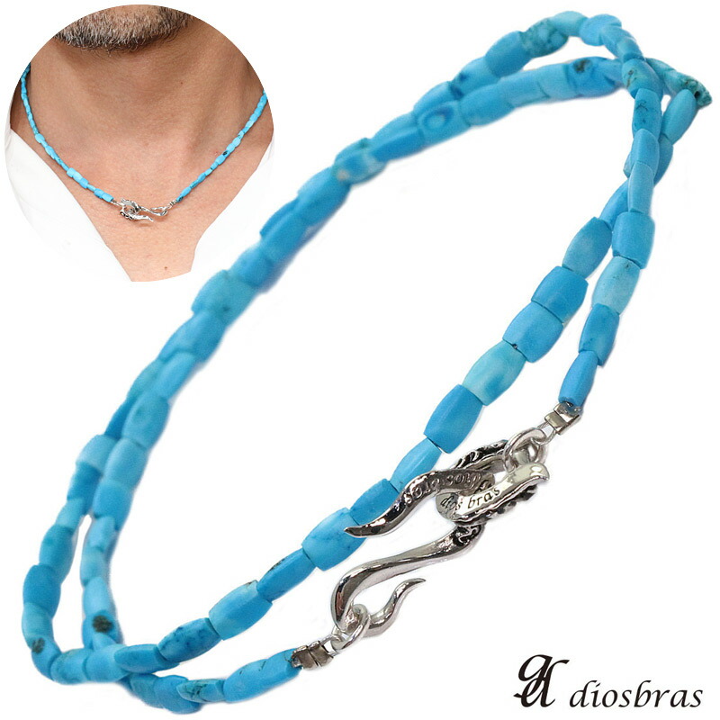 楽天市場】ネックレス ターコイズ ビーズ ネックレス 最大6mm幅最小幅