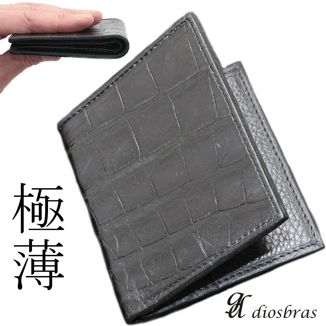 薄い カイマン種 シンプル ピアス スリム 小銭入れなし バイカー 本革 クロコダイル革 ワニ革 鰐革 メンズ二つ折り ショートウォレット レザーウォレット カイマン種 シンプル メンズ短財布 レザーウォレット 革財布 本物 天然皮革 紳士財布 プレゼント 二つ折り財布