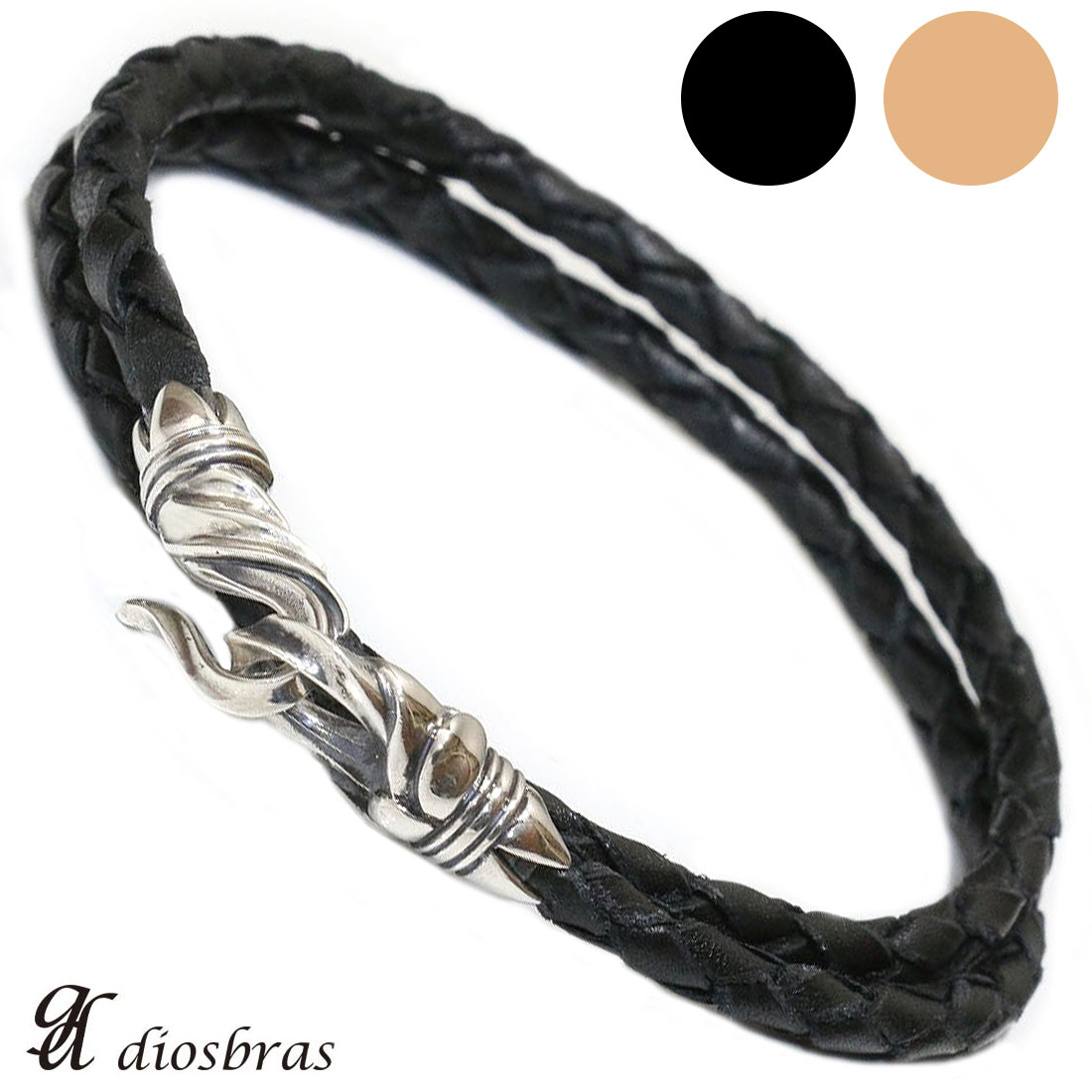 楽天市場】シルバー バングル オールエッジチェンジライン