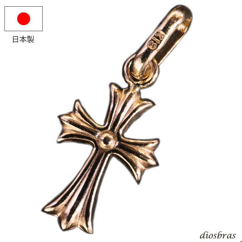 楽天市場】クロス ペンダント k18 シンプル ゴールド ペンダント 18k