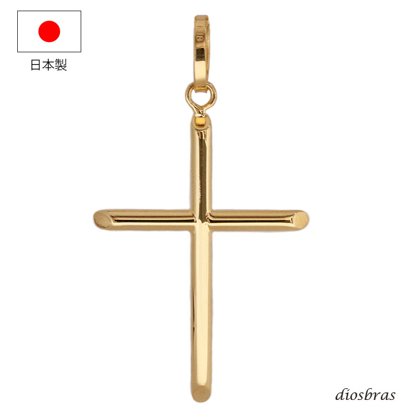 楽天市場】コイン ペンダント k18 15mm トップのみ 単品 楽天市場】コイン ペンダント k18 15mm トップのみ 単品