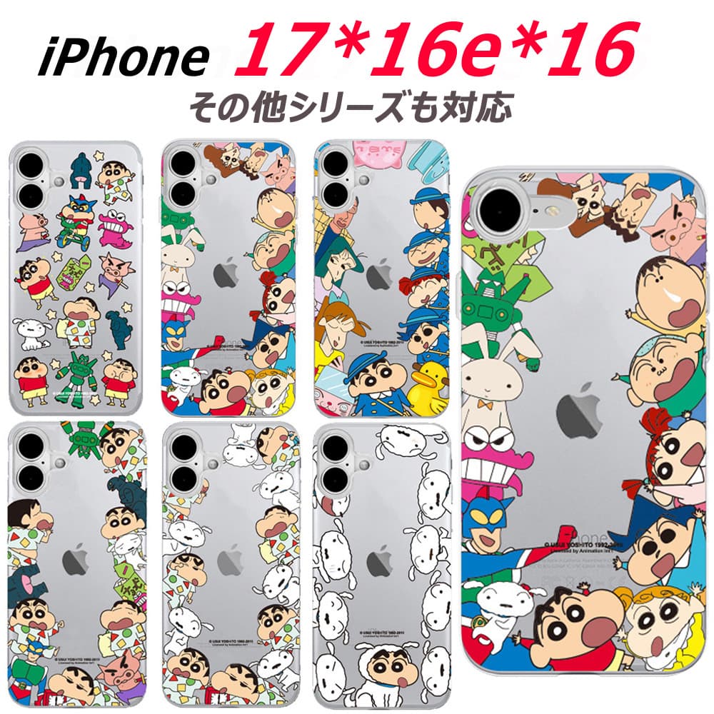 楽天市場】【送料区分：Mサイズ】麻雀牌専用 皿付きハードケース