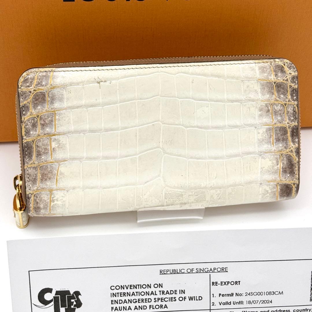 中古AB ルイヴィトン クロコダイル ジッピーウォレット スペイン領サハラ 長金入れ ヒマラヤ LOUIS VUITTON ゴールド N99305