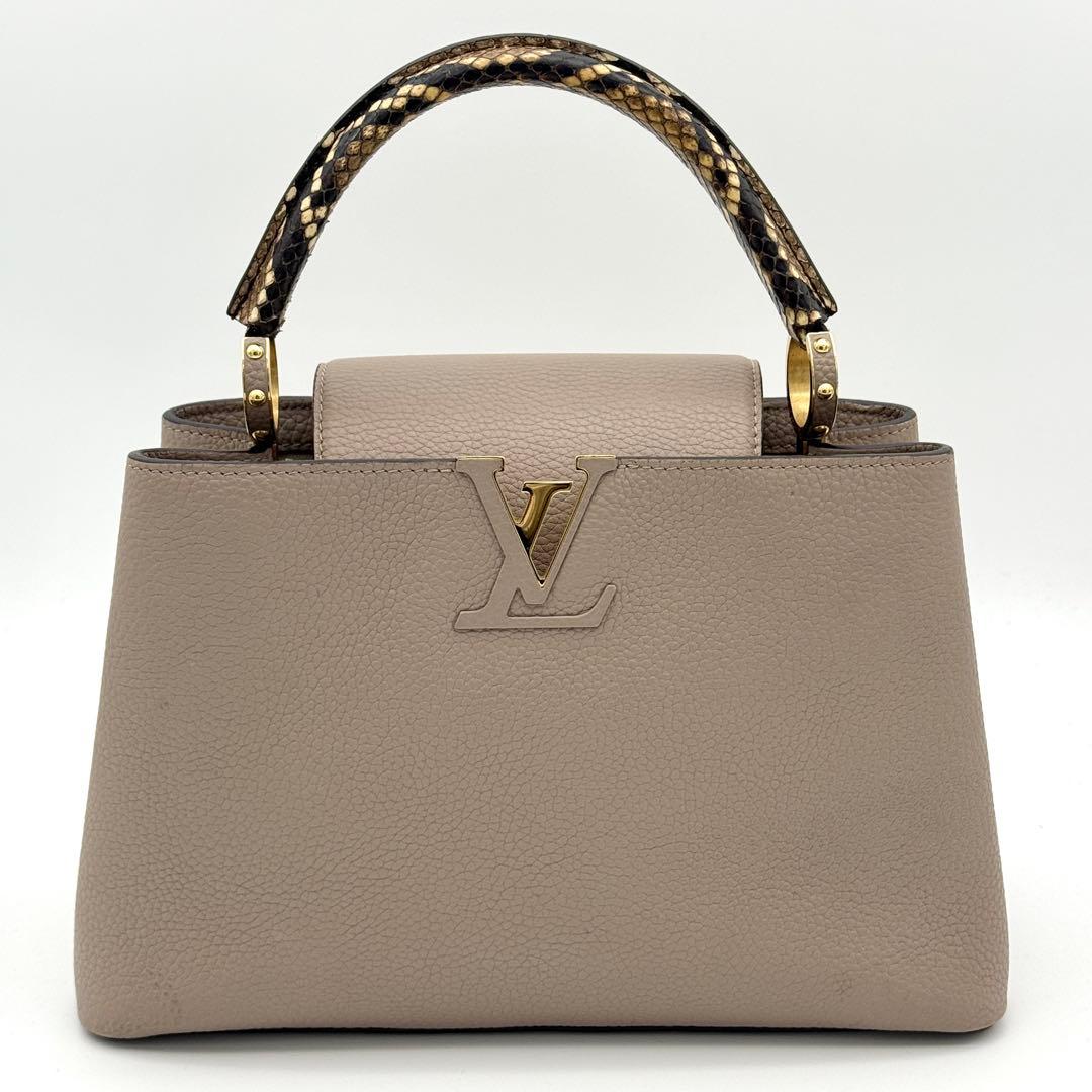 中古AB ルイヴィトン カプシーヌ MM 2WAY ハンドバッグ パイソン トリヨン LOUIS VUITTON N92802 ショルダーバッグ ガレ ベージュ BB|Dio Vintage Tokyo 店
