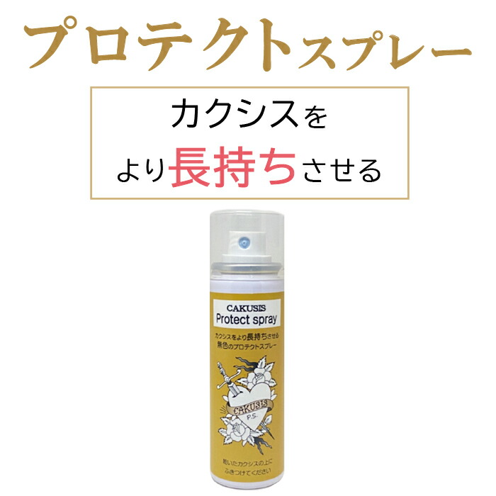 imgrc0087765540.jpg
