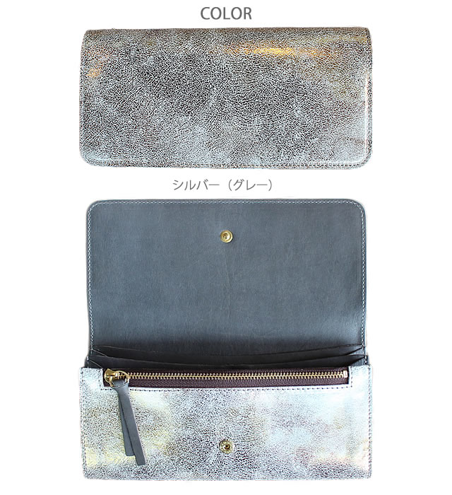 楽天市場 長財布 二つ折り シルバー 本革 レザー ヌメ革 レディース メンズ 折りたたみ ロングウォレット 財布 お財布ポシェット薄い 名入れ可 ブランド Diral Diral 代官山