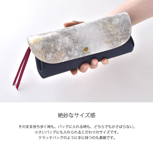 楽天市場 お財布ポシェット ハラコ レディース ママ 本革 ショルダー 財布 ポシェット レザー ショルダーストラップで斜めがけができるオシャレでかわいい クラッチウォレット 小ぶりな軽量なクラッチバッグとしても マザーバッグと共に シルバーのお財布