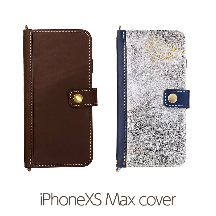 iphone xs max case men iphone xs max case men