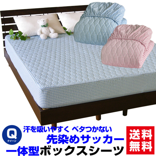 楽天市場】スーパーセール SALE 半額 以下 45%OFF 【あす楽