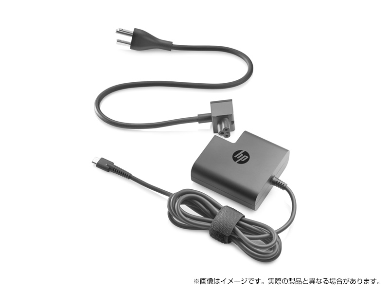 楽天市場 11日1 59まで全品ポイント5倍 要エントリー Acアダプター Hp 65w Usb Type C Ac アダプター 型番 X7w50aa Abj Hp Spectreシリーズ専用 Acアダプター Hp 65w Usb Type C Ac アダプター 型番 X7w50aa ak Hp Spectreシリーズ専用 Hp