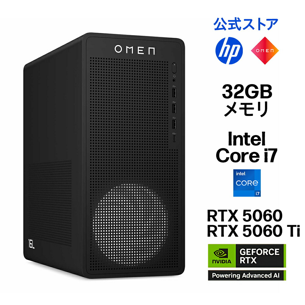 【高性能ゲーミングPC】Ryzen 7 GTX1080 16GB 新品SSD 楽天市場】【公式・メーカー直販・送料無料】ゲーミング PC
