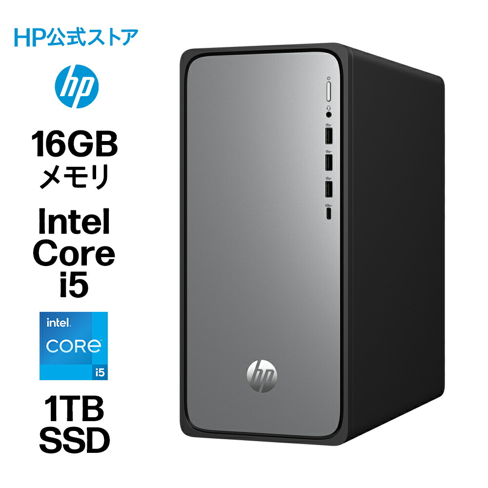 起動時間約10秒！HP製高性能ウルトラスリムデスクトップPC Amazon.co.jp: mouse ゲーミングPC デスクトップ G-Tune HP-Z(第