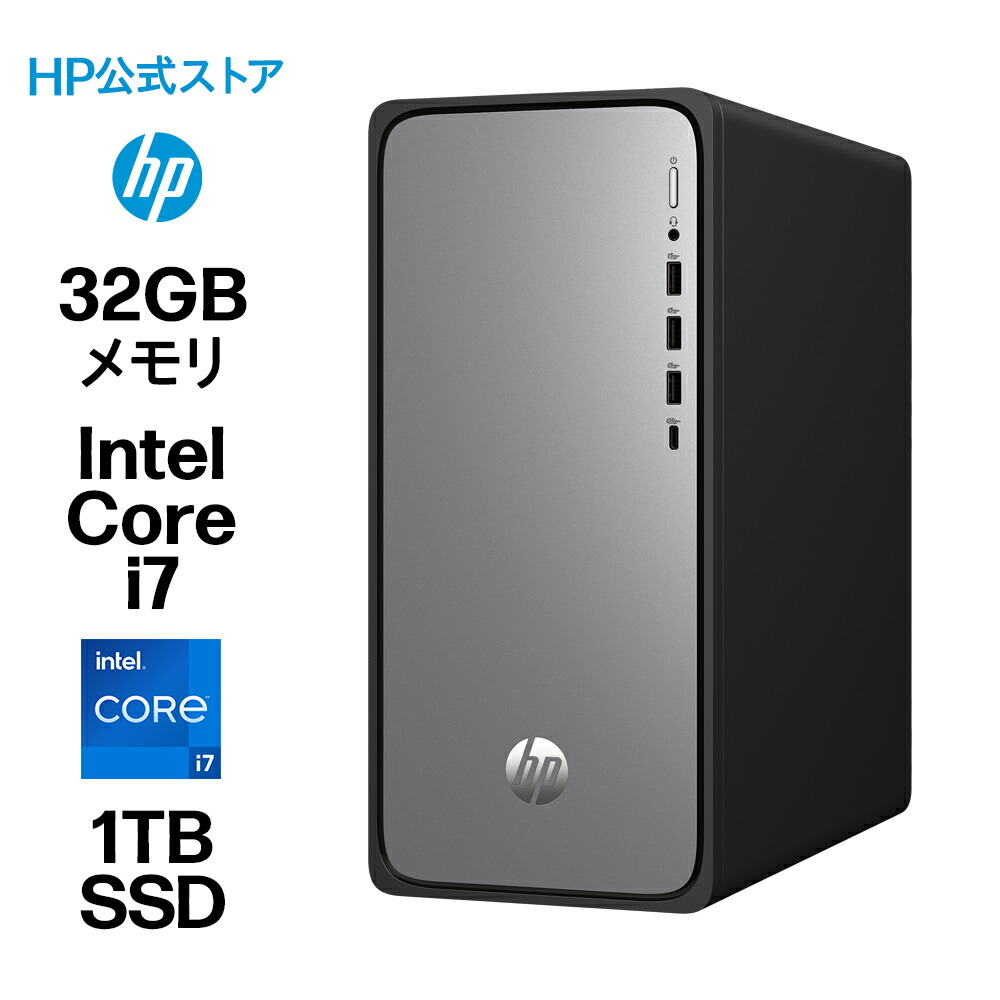 マグロ　Win11 ハイスペDトップPC MS-office2016 i5 Amazon.co.jp: 【整備済み品】デル デスクトップPC 3050 / 22型