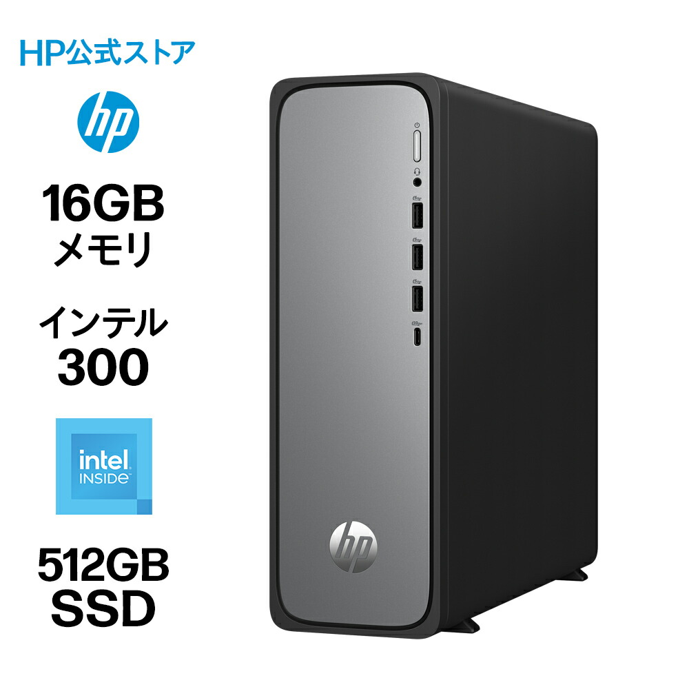 omnidesk-slim-p1-300.jpg