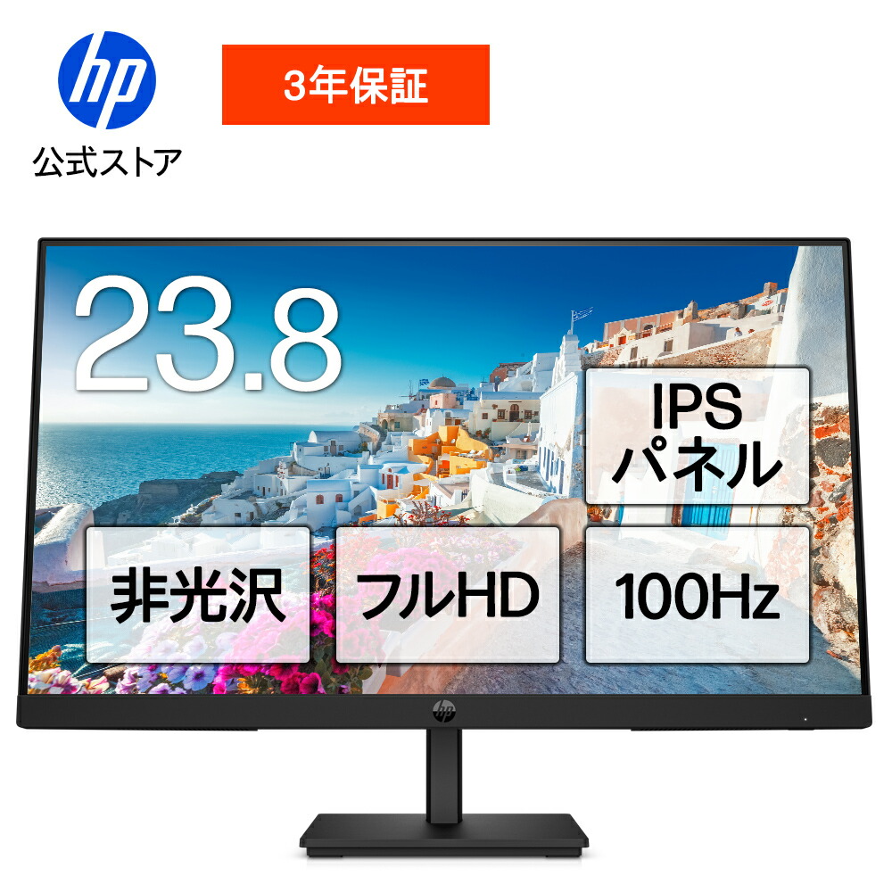 【2026年6月】百貨店SALE大売り出し会場です。