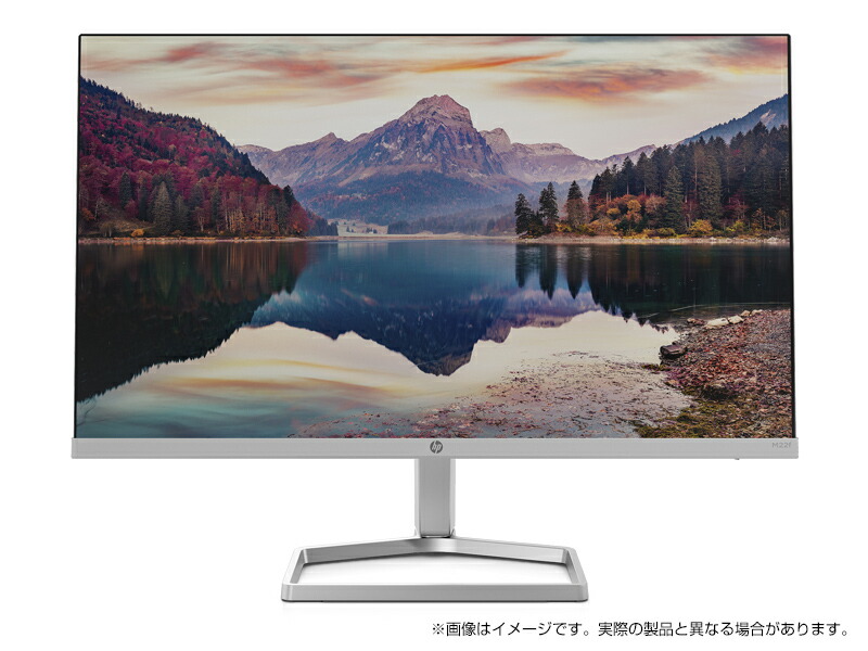 楽天市場 スピーカー内蔵 Hp 27fw Audio ディスプレイ 型番 4tb31aa Abj 27インチ フルhd Ips スピーカー内蔵 ディスプレイ モニター 新品 Pcモニター Switch スイッチ Hp Directplus楽天市場店