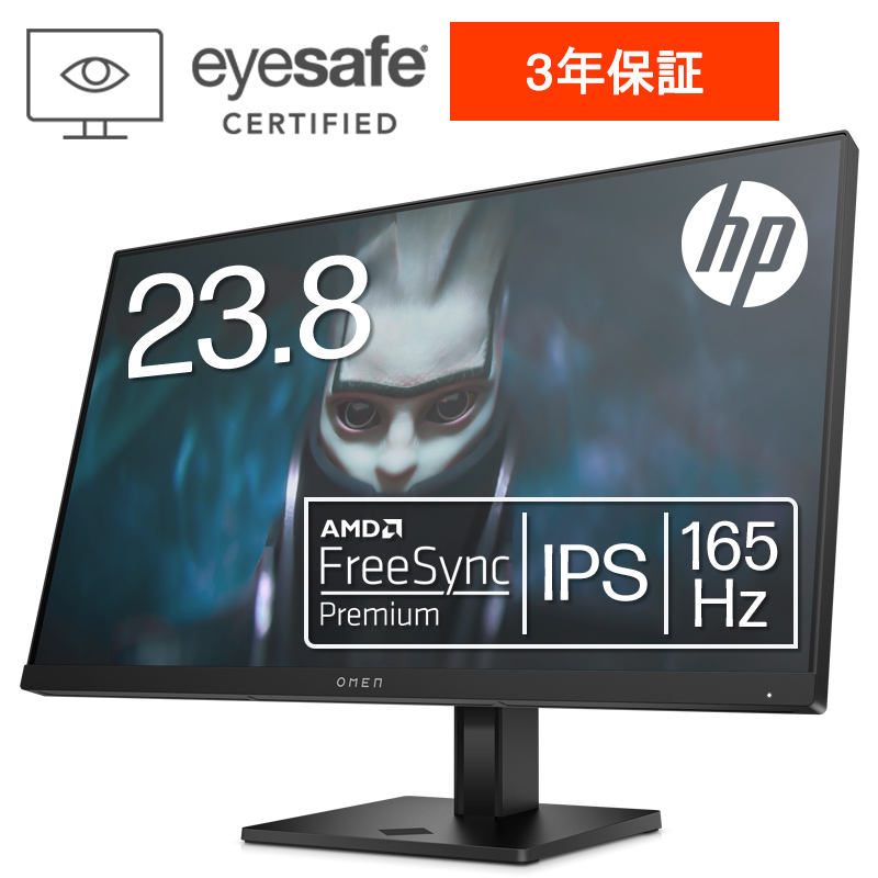 ASUS TUF Gaming モニター VG246H1A（ゲーミングモニター） 61dppArFD-L._AC_SY200_QL15_.jpg