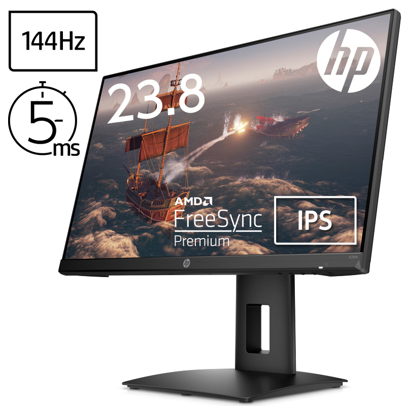 144hz フルHD IPSパネル ゲーミングモニター HP X24ih (型番：13L82AA