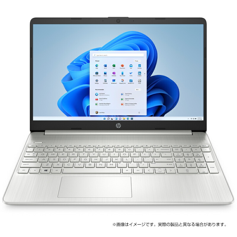 HP 15s(型番:6F8S9PA-AABP) Ryzen5 16GBメモリ 512GB SSD （超高速PCIe
